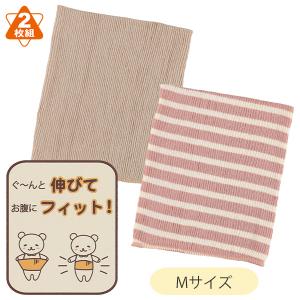 西松屋 女児 キャミソールの通販 Au Pay マーケット