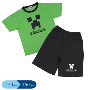 西松屋 キッズ パジャマ モコモコの通販 Au Pay マーケット