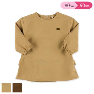 西松屋 ワンピース 80の通販 Au Pay マーケット