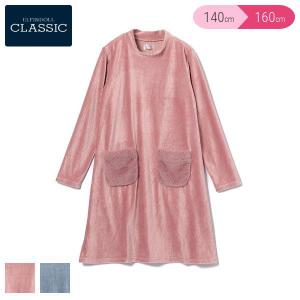 西松屋 女の子 ワンピースの通販 Au Pay マーケット