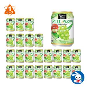 西松屋 ジュースの通販|au PAY マーケット