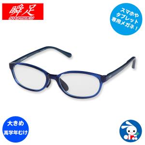 ソフト タブ 西松屋の通販 Au Pay マーケット