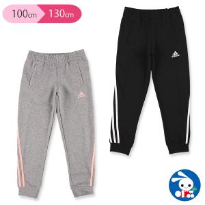 アディダス 子供服 女の子の通販 Au Pay マーケット
