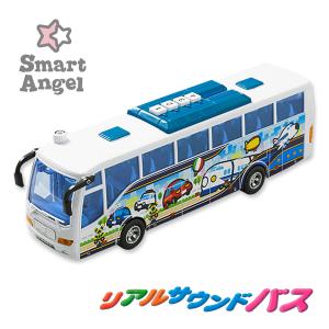西松屋 おもちゃの通販 Au Pay マーケット 西松屋 おもちゃの通販 Au Pay マーケット
