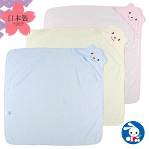 ベビー服 女の子 西松屋の通販 Au Pay マーケット