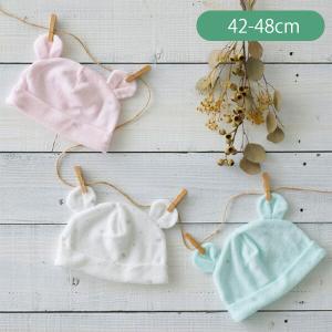 西松屋 ベビー 帽子の通販 Au Pay マーケット