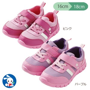 ベルトシューズ(ピンク/パープル)【16cm・17cm・18cm】【くつ】 [ 靴 シューズ スニーカー 子供 子ども こども キッズ キッズスニーカ