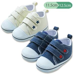 西松屋 シューズ セールの通販 Au Pay マーケット