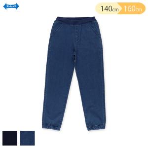西松屋 サイズ 160の通販 Au Pay マーケット