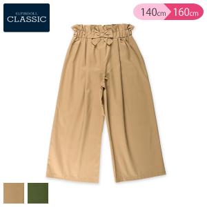 西松屋 サイズ 160の通販 Au Pay マーケット