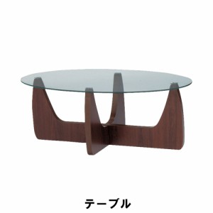 【値下げ】 ガラステーブル 楕円 オーバル 幅105 奥行60 高さ39cm インテリア テーブル センターテーブル