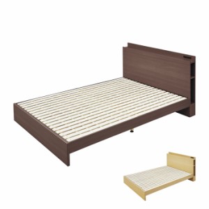 【値下げ】 ダブルベッド ベッドフレーム 木製ベッド 木製フレーム すのこベッド コンセント付 2口コンセント 収納付 家具 寝具 ベッドル