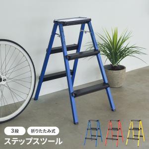市場】【ゲリラSALE開催！クーポン配布中】 激安通販のイ