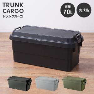 デッドストック 米軍 プラスチック メディカルボックス アンモ
