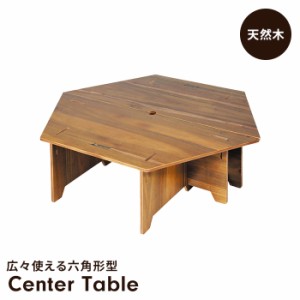 ガーデン テーブル バーベキューの通販｜au PAY マーケット