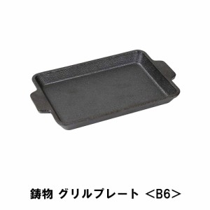 [94118]よゐこ部(6枚セット)生物部、図工部、料理部、生物部2、文芸部、理科部【全巻セット 邦画  DVD】ケース無:: レンタル落ち