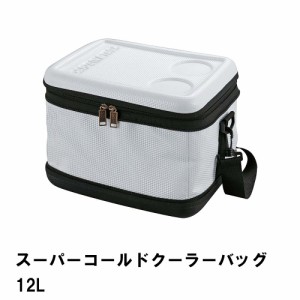 保冷バッグ 12L 小型 クーラーバッグ 幅30 奥行25 高さ22.5 保冷 コンパクト 折りたたみ テーブル メッシュポケット 肩掛け