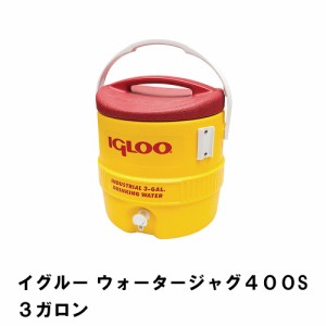 ウォータージャグ 保冷専用 11.4L 大容量 3ガロン 外径32.8 高さ37 おしゃれ ハンドル付き 便利 クーラーボックス 広口 コック付