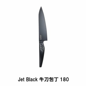 Jet Black 牛刀包丁180