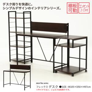 雑貨 デスク 周りの通販 Au Pay マーケット 雑貨 デスク 周りの通販 Au Pay マーケット
