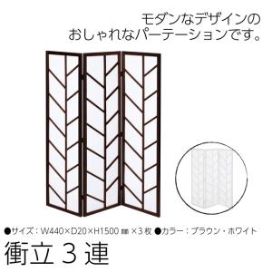 ワンルーム 収納 なし レイアウトの通販 Au Pay マーケット
