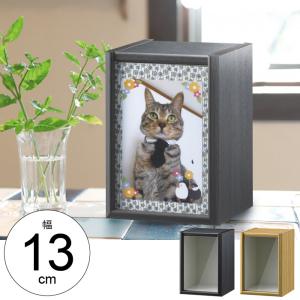 ペット メモリアル グッズの通販 Au Pay マーケット