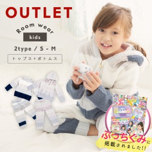 yʖ󂠂艿izLbY [EFA ㉺Zbg pW} ~ LbYpW} q ̎q j̎q 110cm 135cm LbY[EFA 