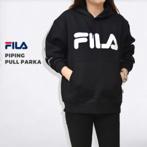 Fila パーカー レディースの通販 Au Pay マーケット