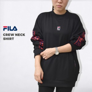 Fila トレーナー メンズの通販 Au Pay マーケット