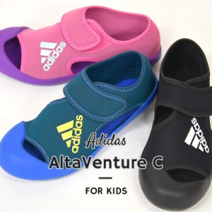 サンダル キッズ おしゃれ アディダス adidas ジュニア 子供 ベビー AltaVenture C D97899/D97901/D97902