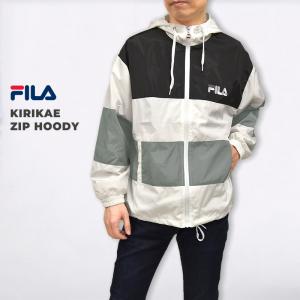 Fila ジャージ メンズの通販 Au Pay マーケット