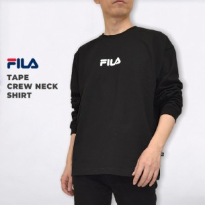 Fila トレーナー レディースの通販 Au Pay マーケット