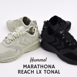 ヒュンメル hummel スニーカー メンズ レディース カジュアル シューズ スポーツ MARATHONA REACH LX TONAL HM213006 2042 9804 黒 白