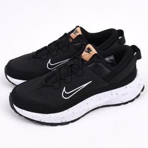 おしゃれ スニーカー メンズ ナイキの通販 Au Pay マーケット おしゃれ スニーカー メンズ ナイキの通販 Au Pay マーケット