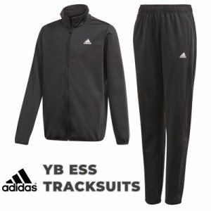 アディダス adidas キッズ ジュニア 上下セット ジャージ セットアップ スポーツ ウェア 運動 YB ESS TRACKSUITS GN3974 黒