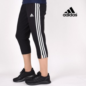 Adidas レディース ジャージ パンツの通販 Au Pay マーケット