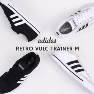 アディダス adidas スニーカー メンズ カジュアル シューズ ファッション RETRO VULC TRAINER M H02206 H02207 ローカット シューズ 黒 