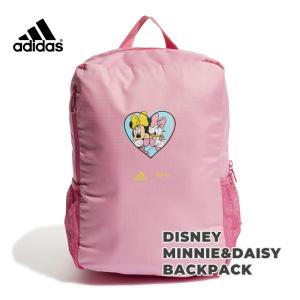 アディダス リュック 可愛いの通販 Au Pay マーケット