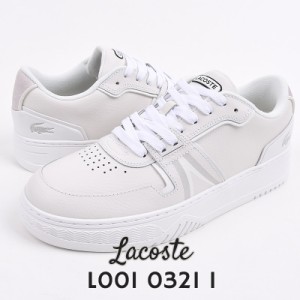 ラコステ lacoste スニーカー カジュアル ローカット シューズ ファッション 靴 L001 0321 1 SMA 42SMA0092 65T 白 ホワイト