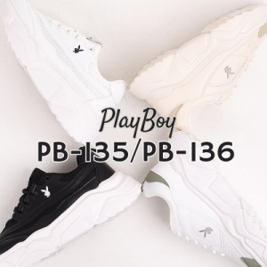 プレイボーイ playboy スニーカー レディース ローカット カジュアル シューズ PB-135 BLK WHT PB-136 CRM/BRN WHT/GRY 黒 白