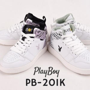 プレイボーイ playboy スニーカー キッズ ジュニア シューズ ミッドカット ファッション 子供 靴 運動 PB-201K WHT WHT/PUR 白