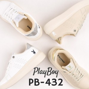 プレイボーイ playboy スニーカー レディース  カジュアル シューズ ファッション PB-432 O.WHT BEG 白