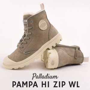 パラディウム palladium スニーカー ブーツ レディース カジュアル シューズ ファッション ストリート PAMPA HI ZIP WL 95982 212 茶