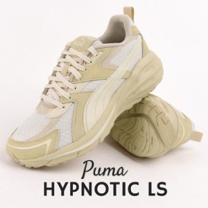 プーマ puma レディース スニーカー カジュアル シューズ 女性 ファッション おしゃれ  ヒプノティック LS 395295 01 