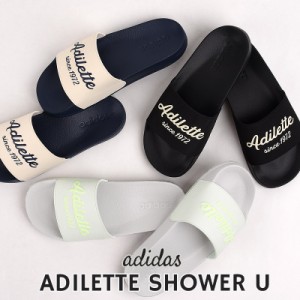 アディダス adidas レディース メンズ サンダル スポーツサンダル ADILETTE SHOWER U  GW8747 GW8748 IG3681 黒 白