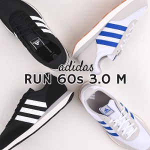 アディダス adidas スニーカー メンズ ランニング カジュアル シューズ 靴 ファッション スポーツ 運動 RUN 60s 3.0 M  HP2258 IG1177