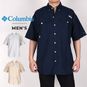 コロンビア columbia メンズ シャツ カジュアル アウトドア フィッシングシャツ トップス UVカット バハマ 2 ショートスリーブシャツ FM7