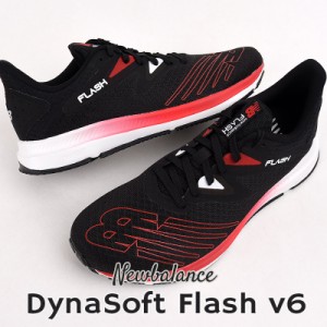 ニューバランス newbalance スニーカー メンズ ランニング スポーツ カジュアル シューズ 靴 DynaSoft Flash v6 MFLSH RG6 黒