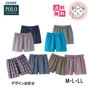 Gu チェック パンツ メンズの通販 Au Pay マーケット