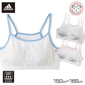 イオン スポーツブラの通販 Au Pay マーケット